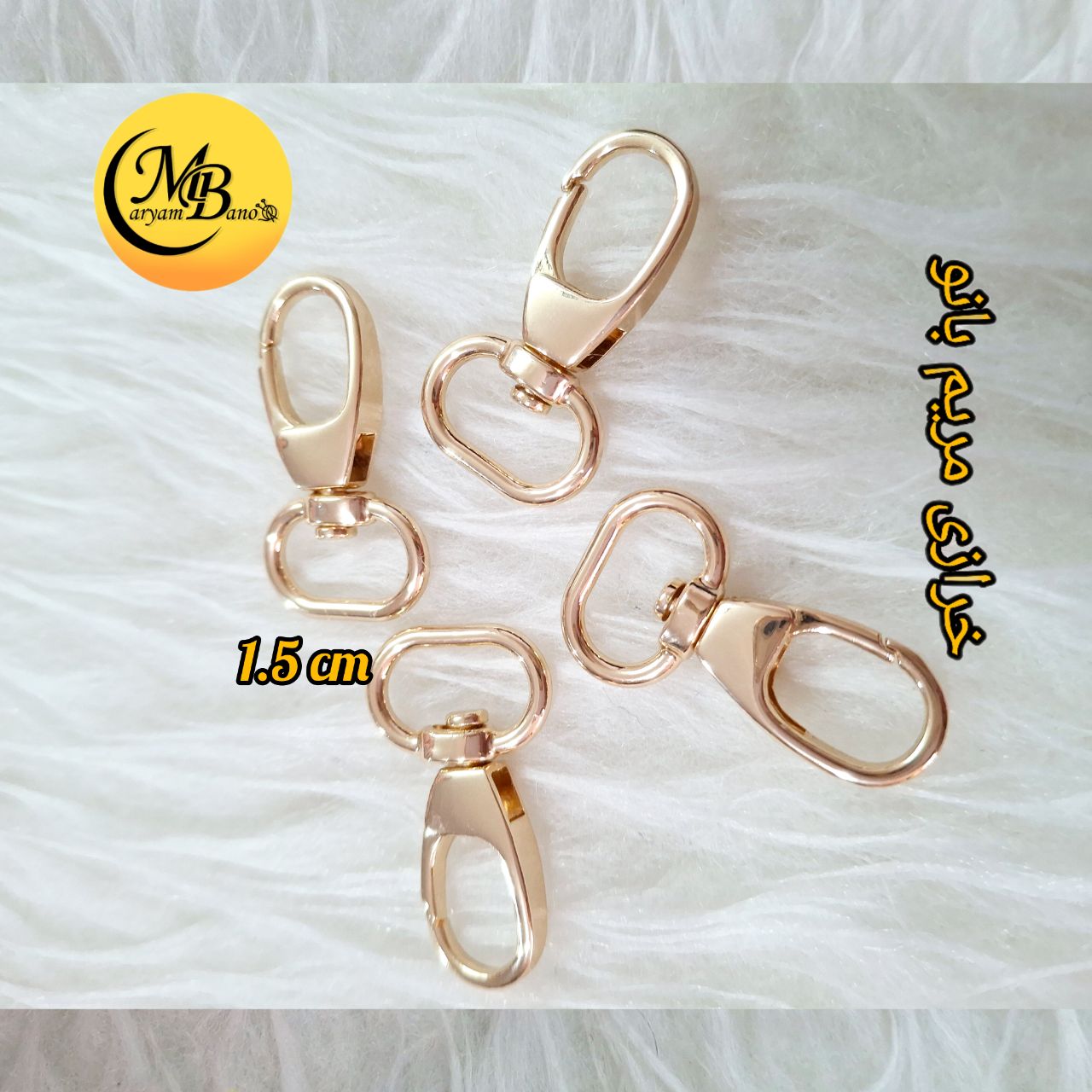 مدبر 15 میل لایت (طلایی)