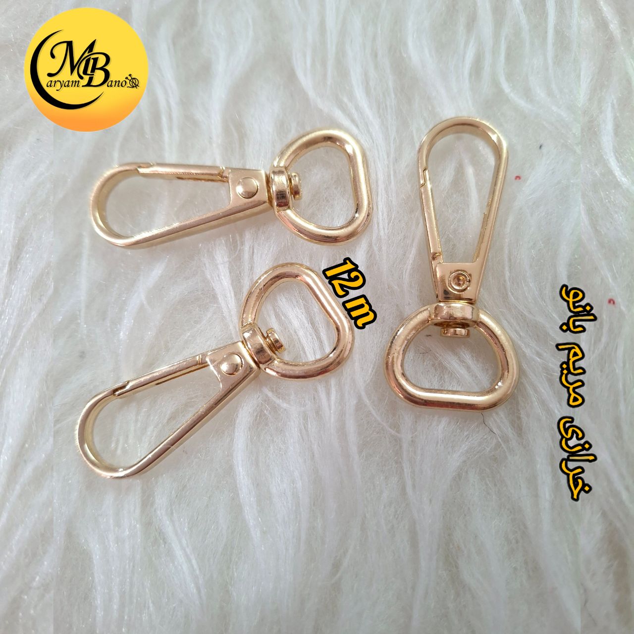 مدبر اعلا 12 میل لایت