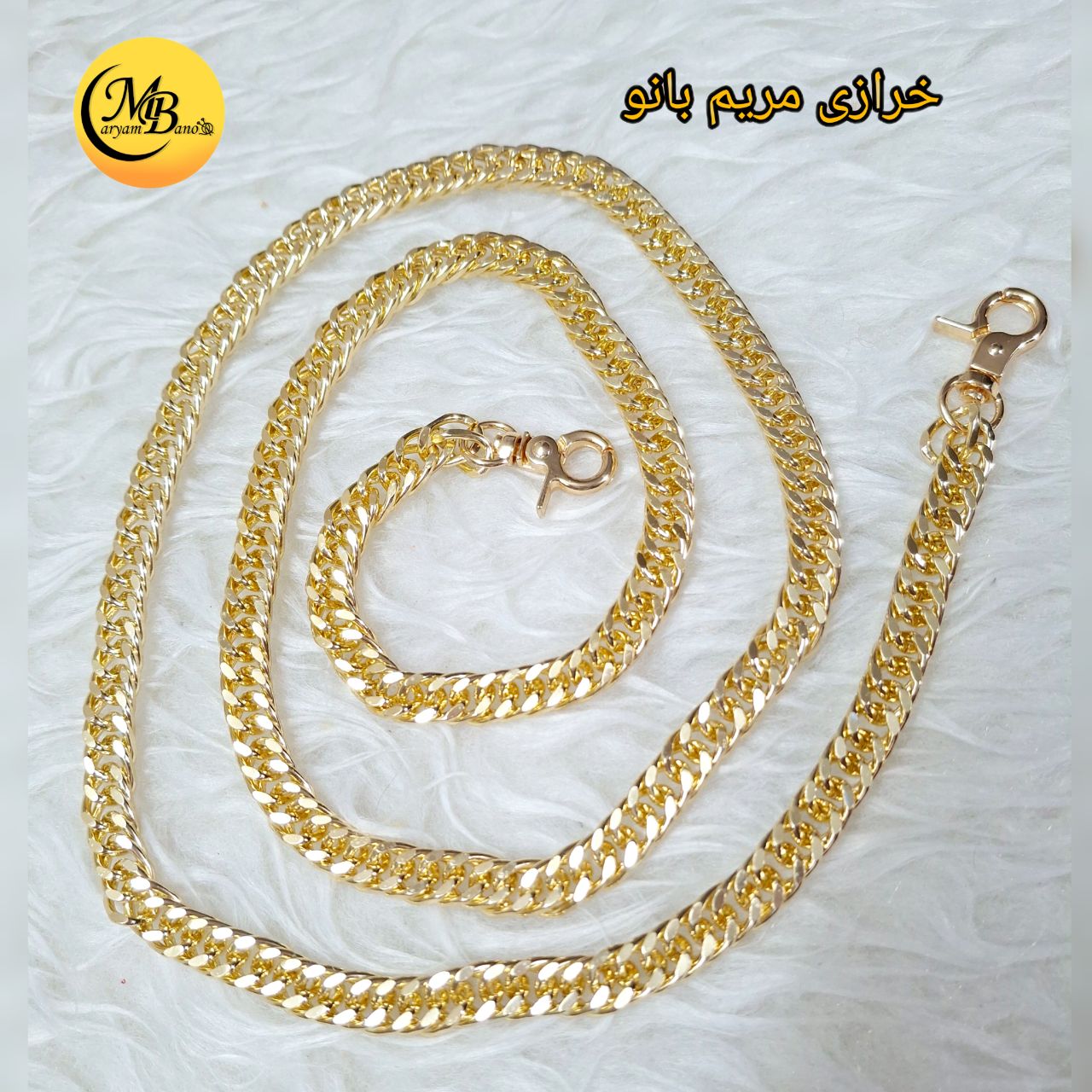 زنجیر دو حلقه تراش لایت دو سر مدبردار