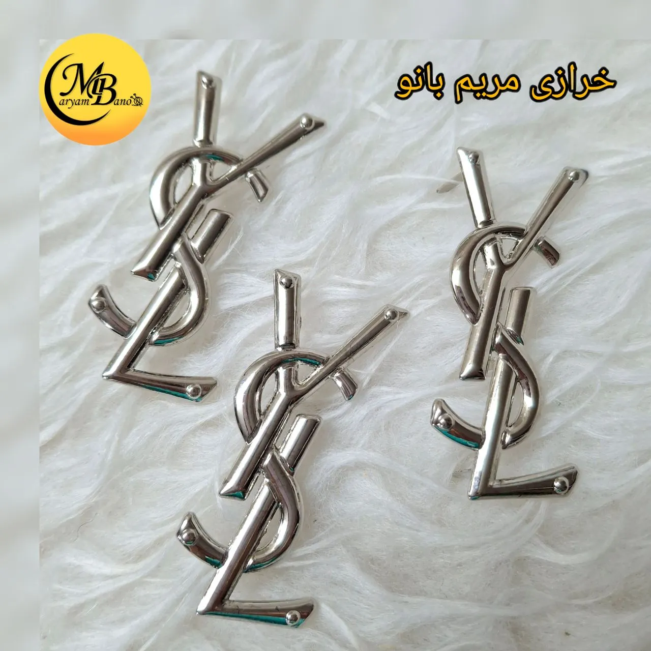 مارک ysl نیکل 7سربی  سانت
