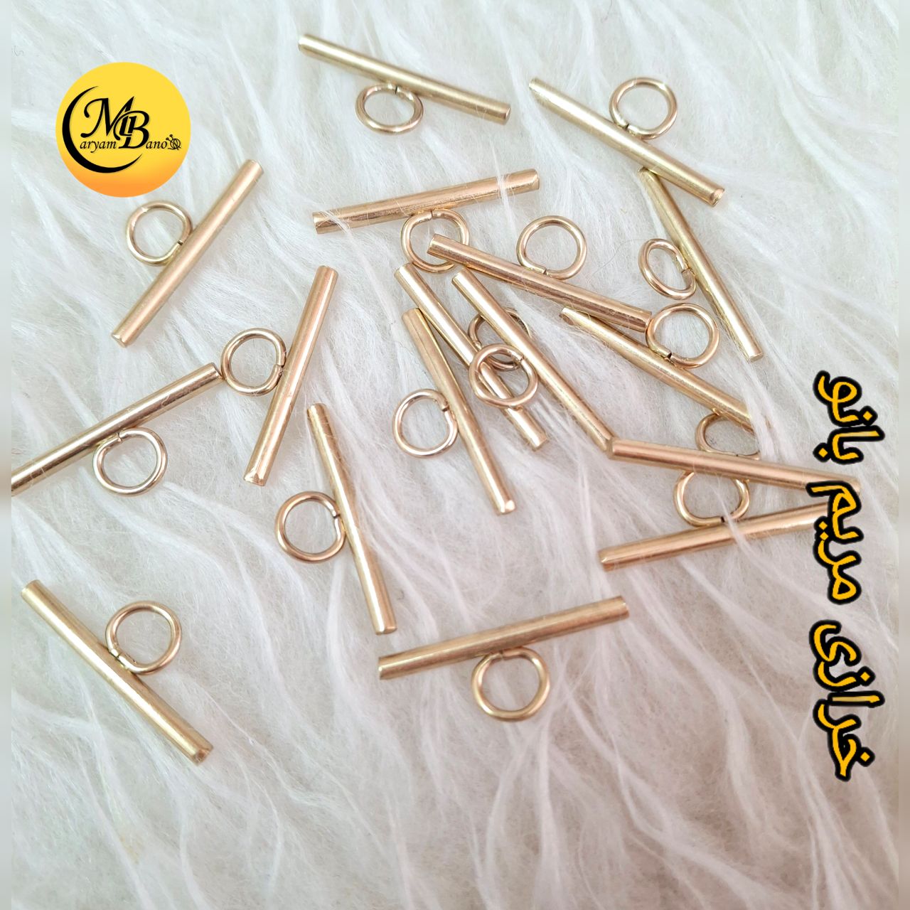 پستونکی / پشت زنجیری لایت