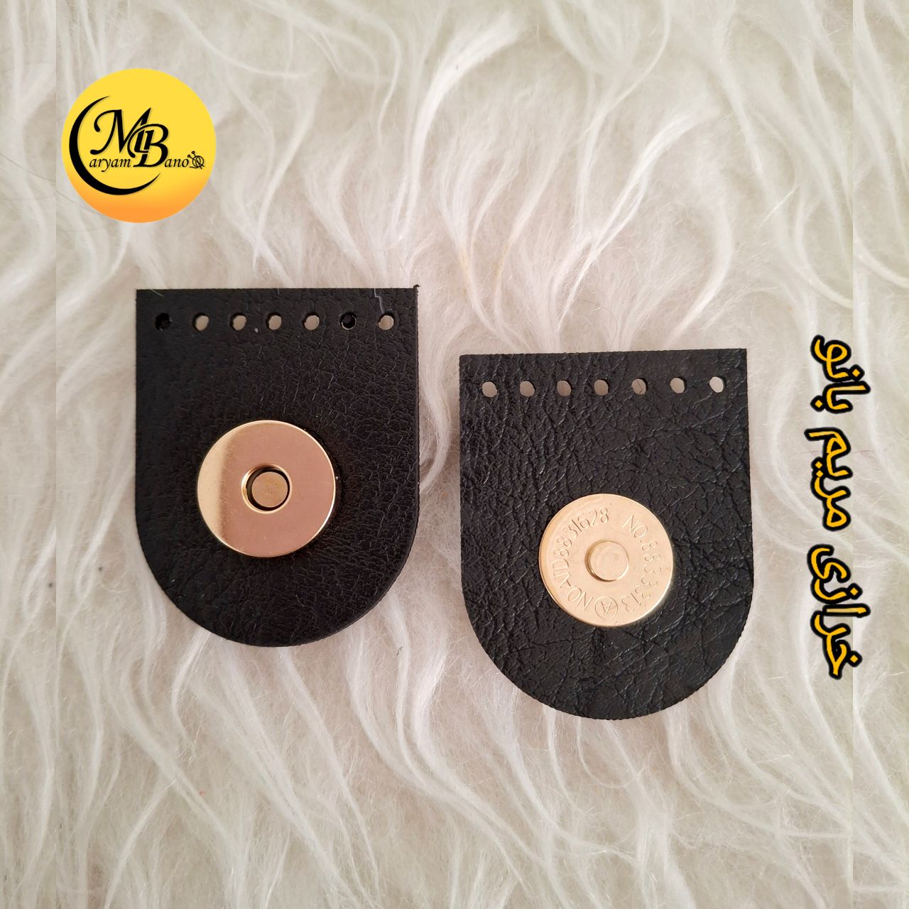مگنت لبه کاری چرمی مشکی