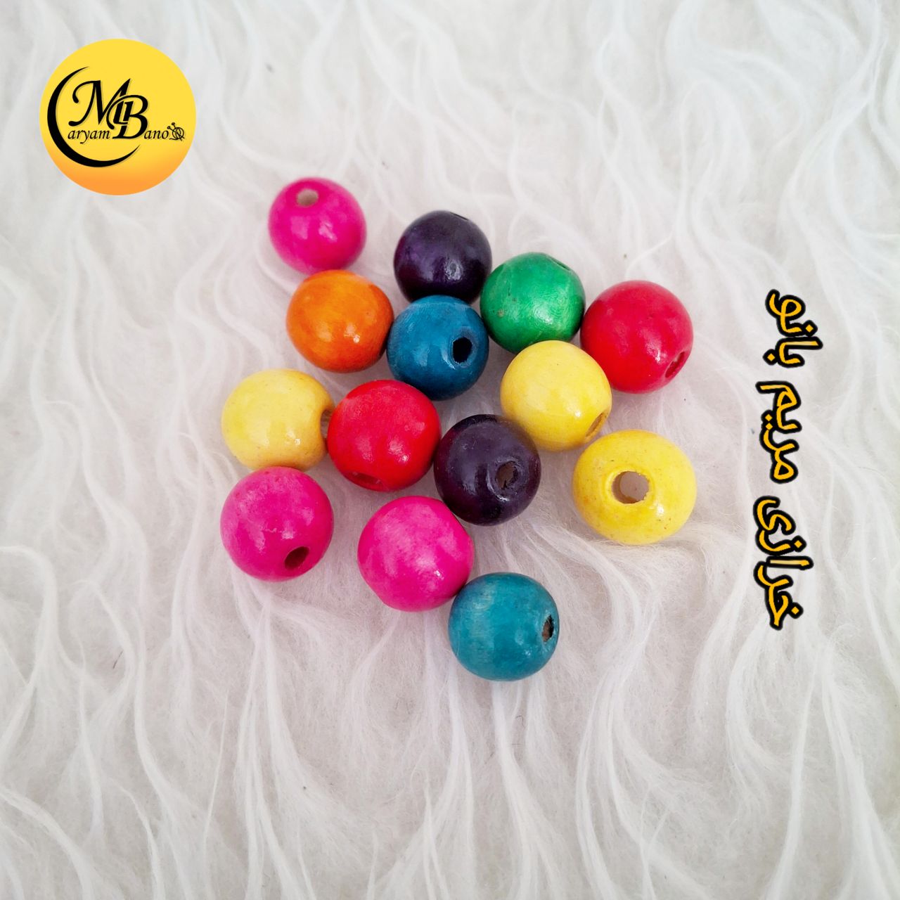 مهره چوبی رنگی 50 گرمی