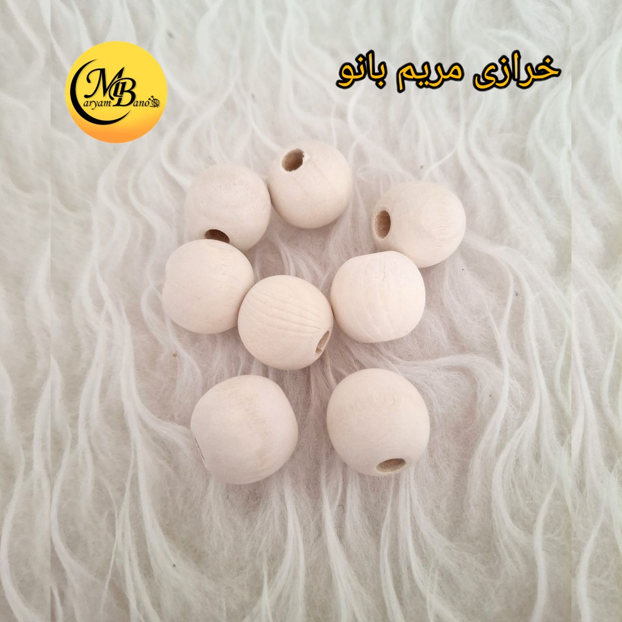 مهره چوبی خام 50 گرمی