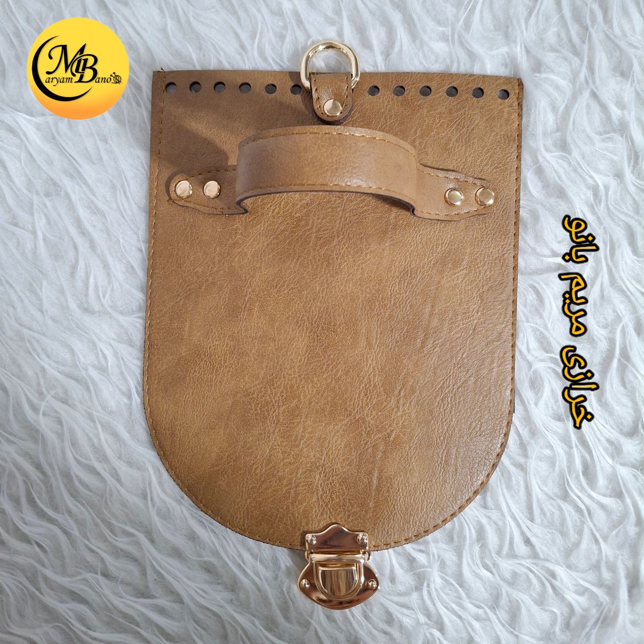 درب کوله بژ 22 در 18