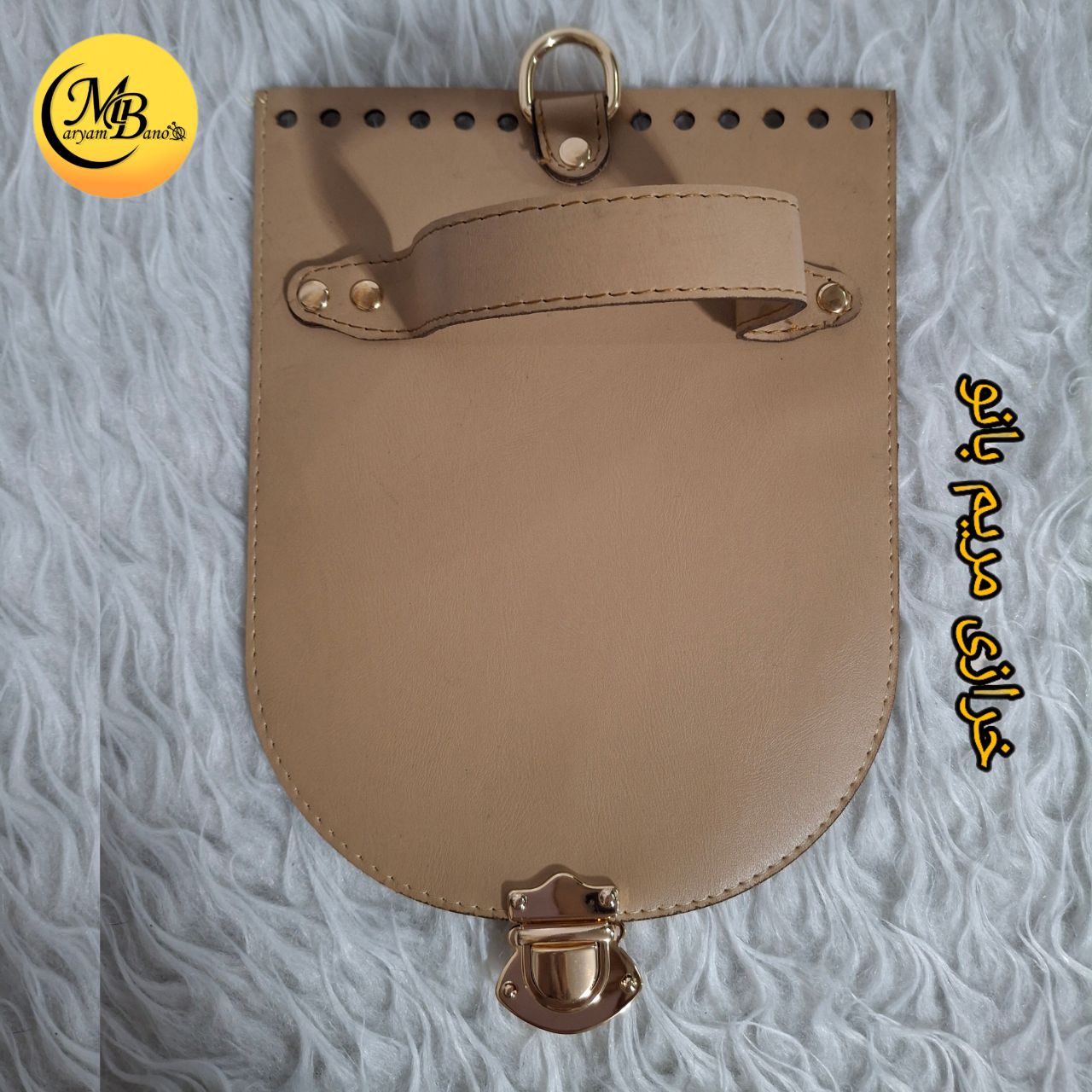 درب کوله کرم 22 در 18