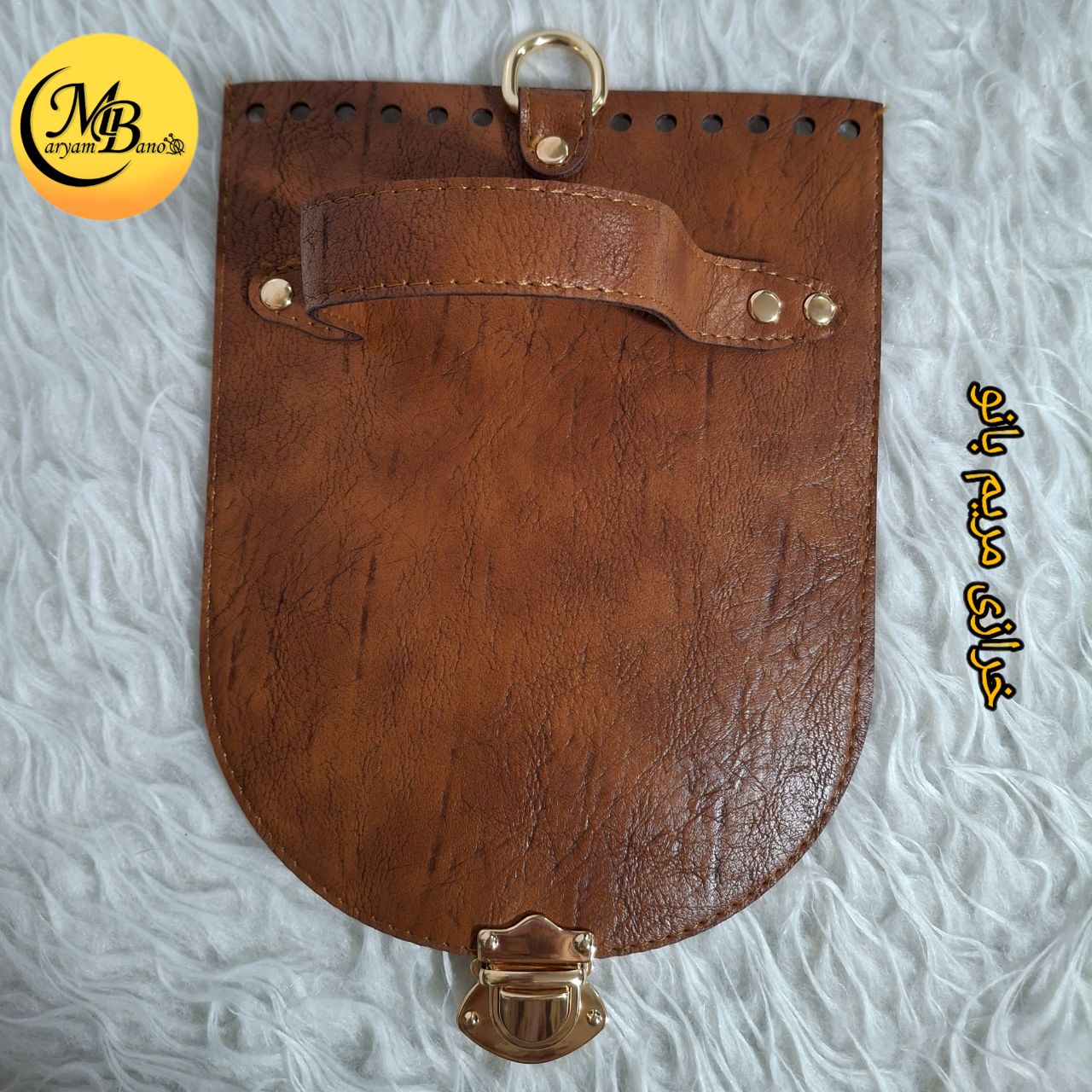 درب کوله عسلی 22 در 18