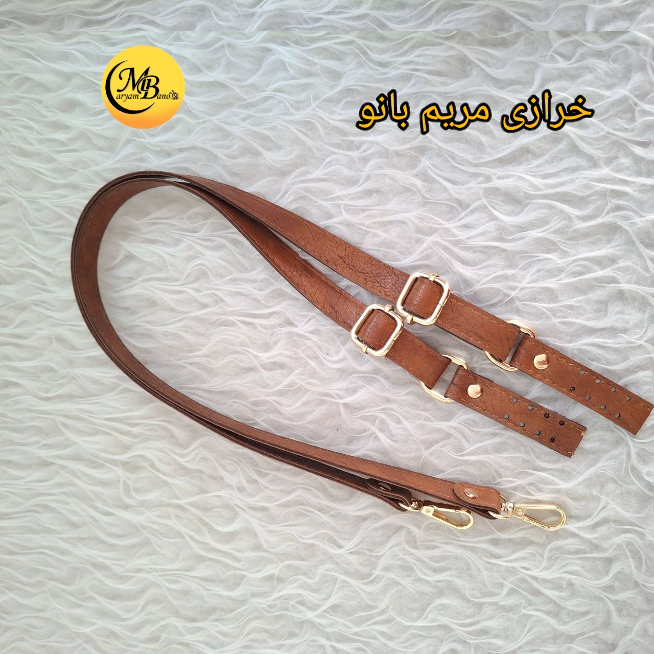 بند کوله مدبر دار عسلی جفتی