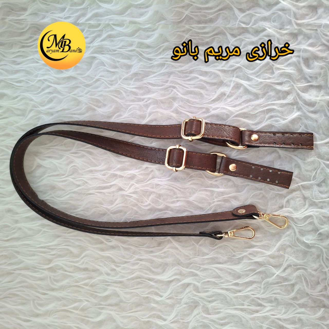 بند کوله مدبردار قهوه ای جفتی