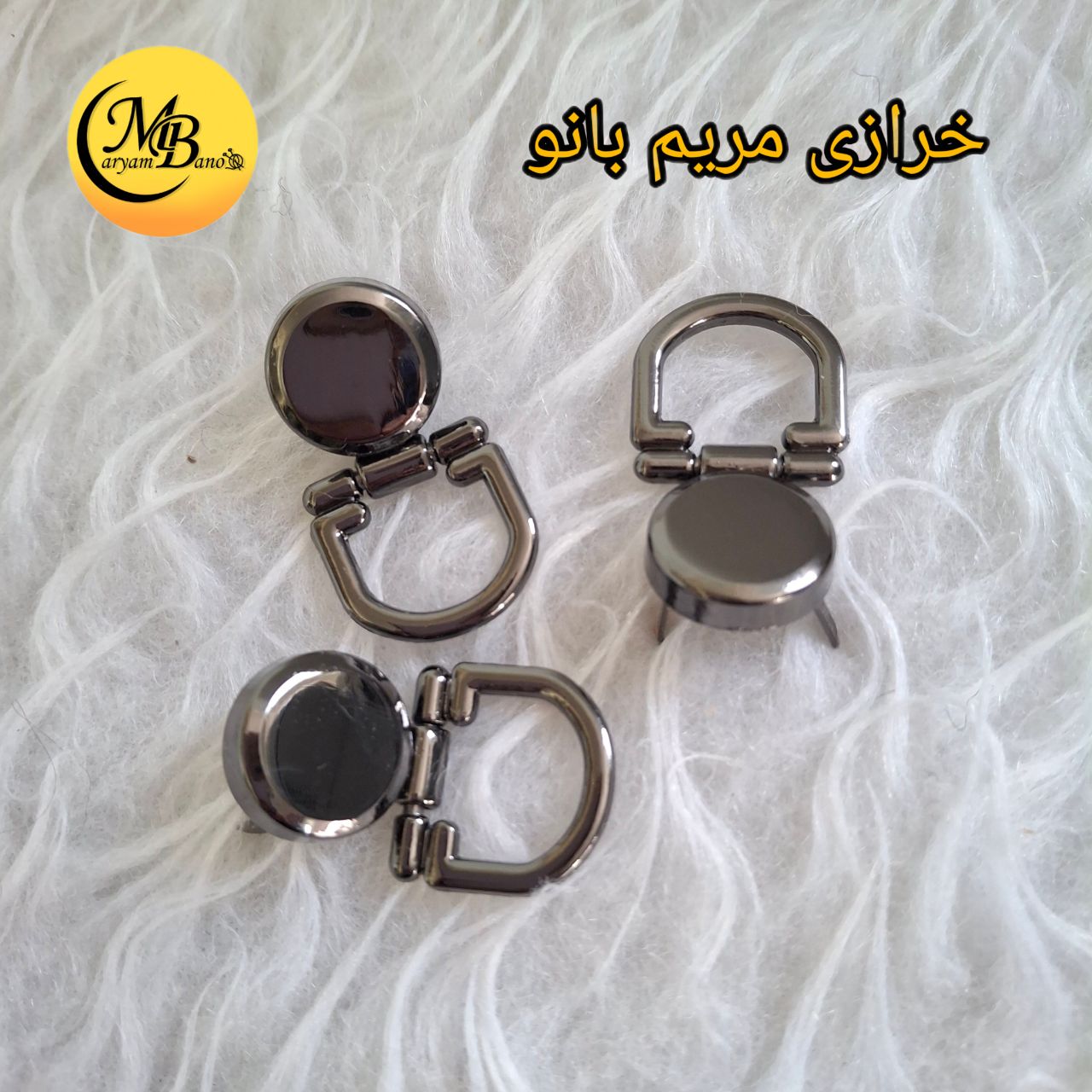 جادسته گرد دودی