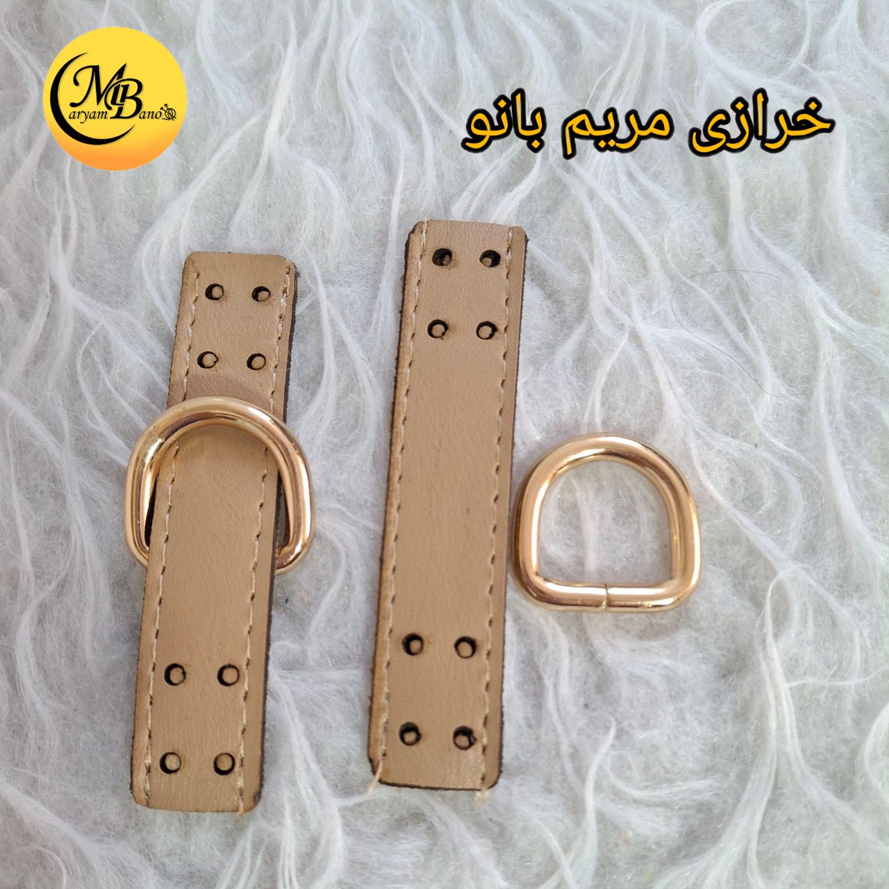 جادسته لبه کاری چرمی کرم جفتی