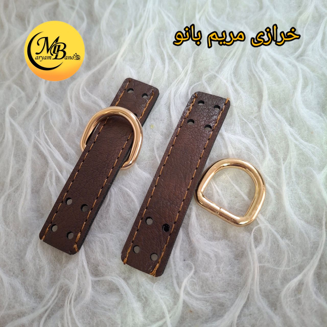 جادسته لبه کاری چرمی قهوه ای جفتی