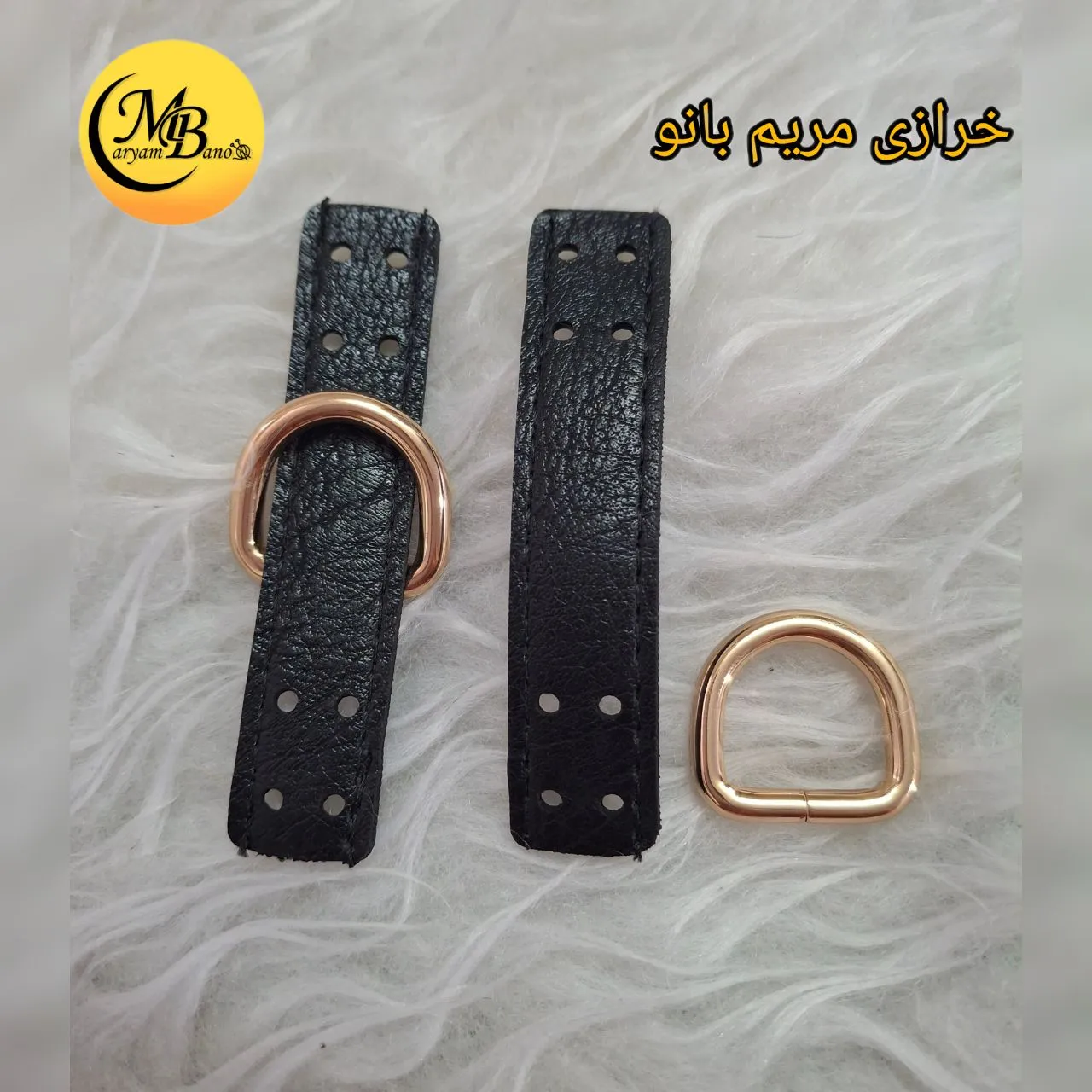 جادسته لبه کاری دوختنی مشکی جفتی