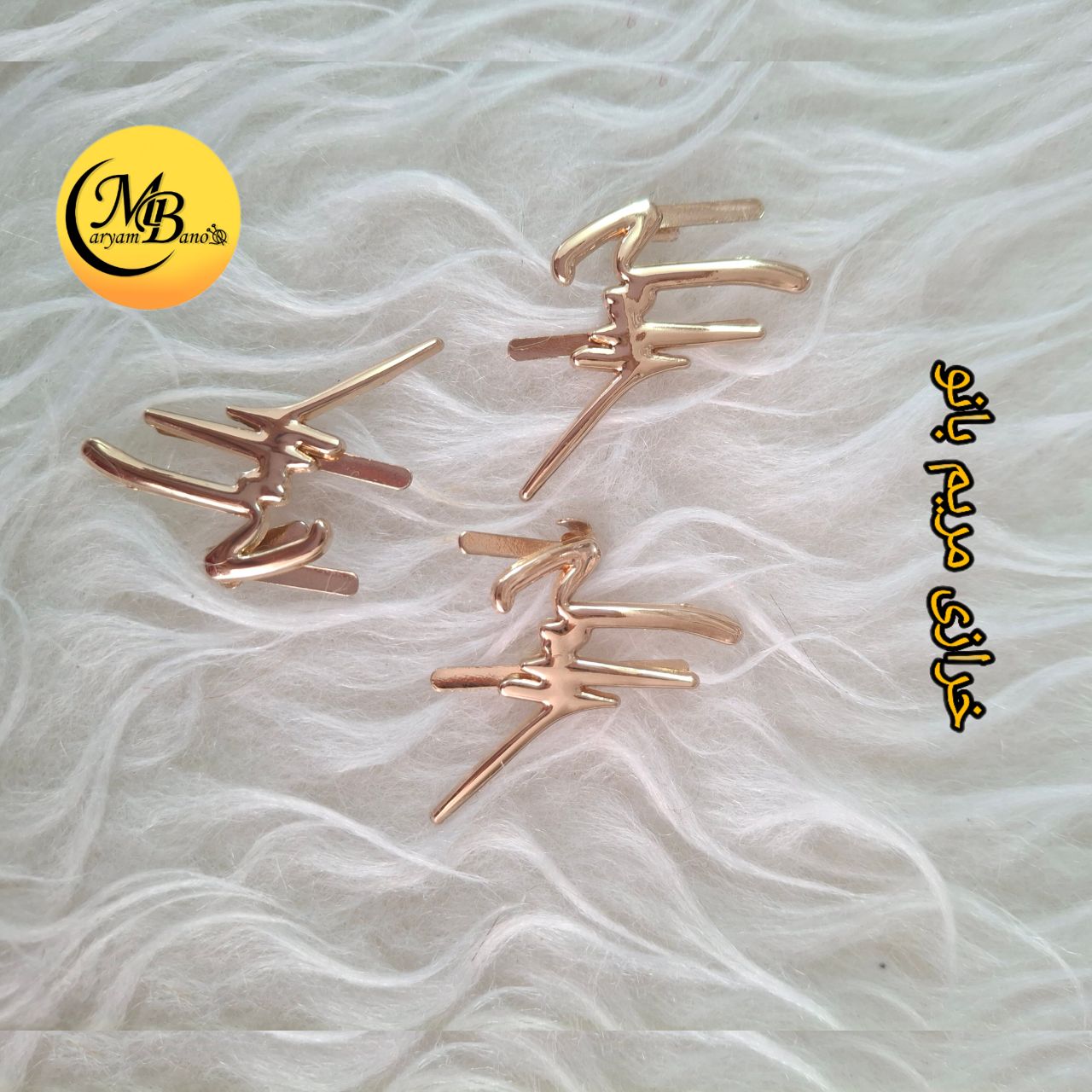 مارک ضربان کوچک