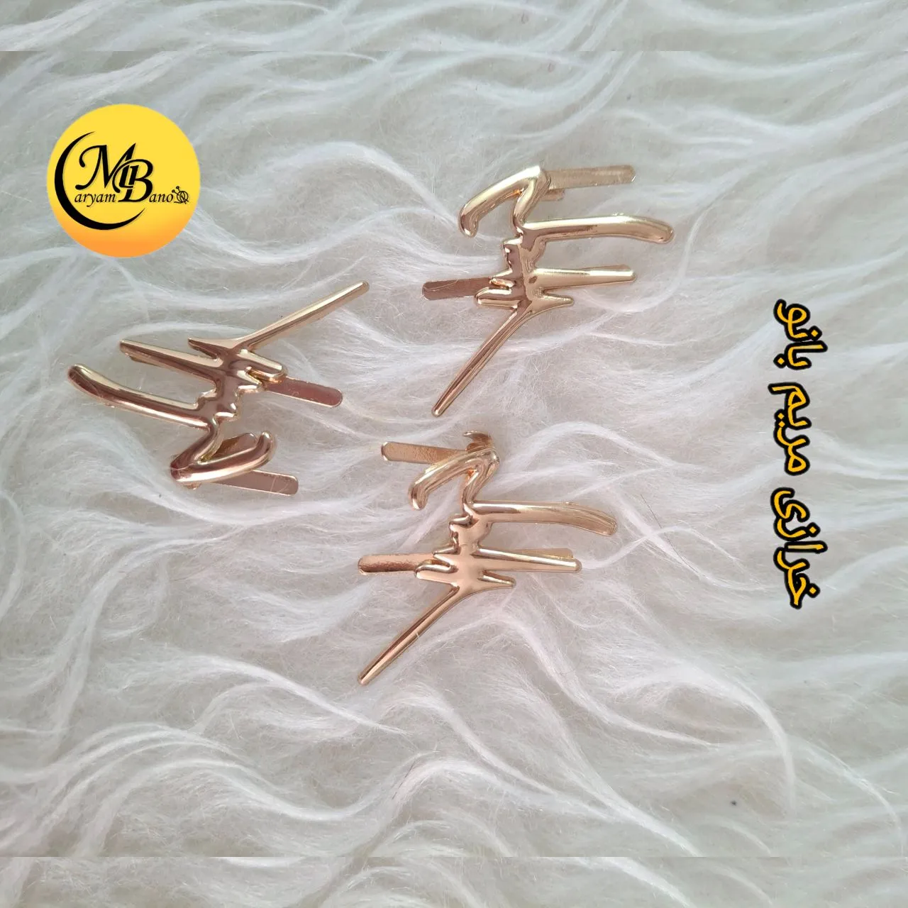 مارک ضربان کوچک