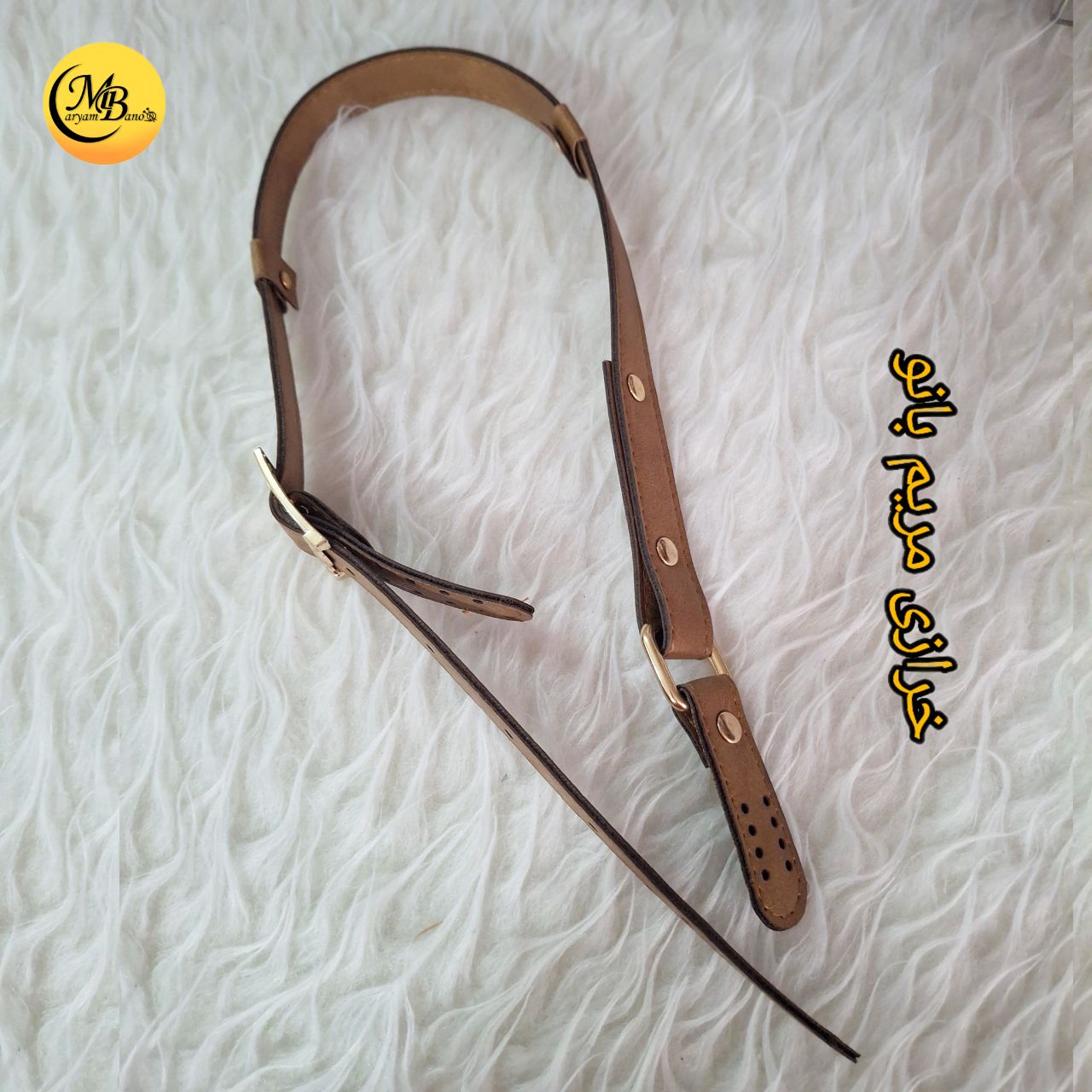 بند سگکی کوتاه بژ