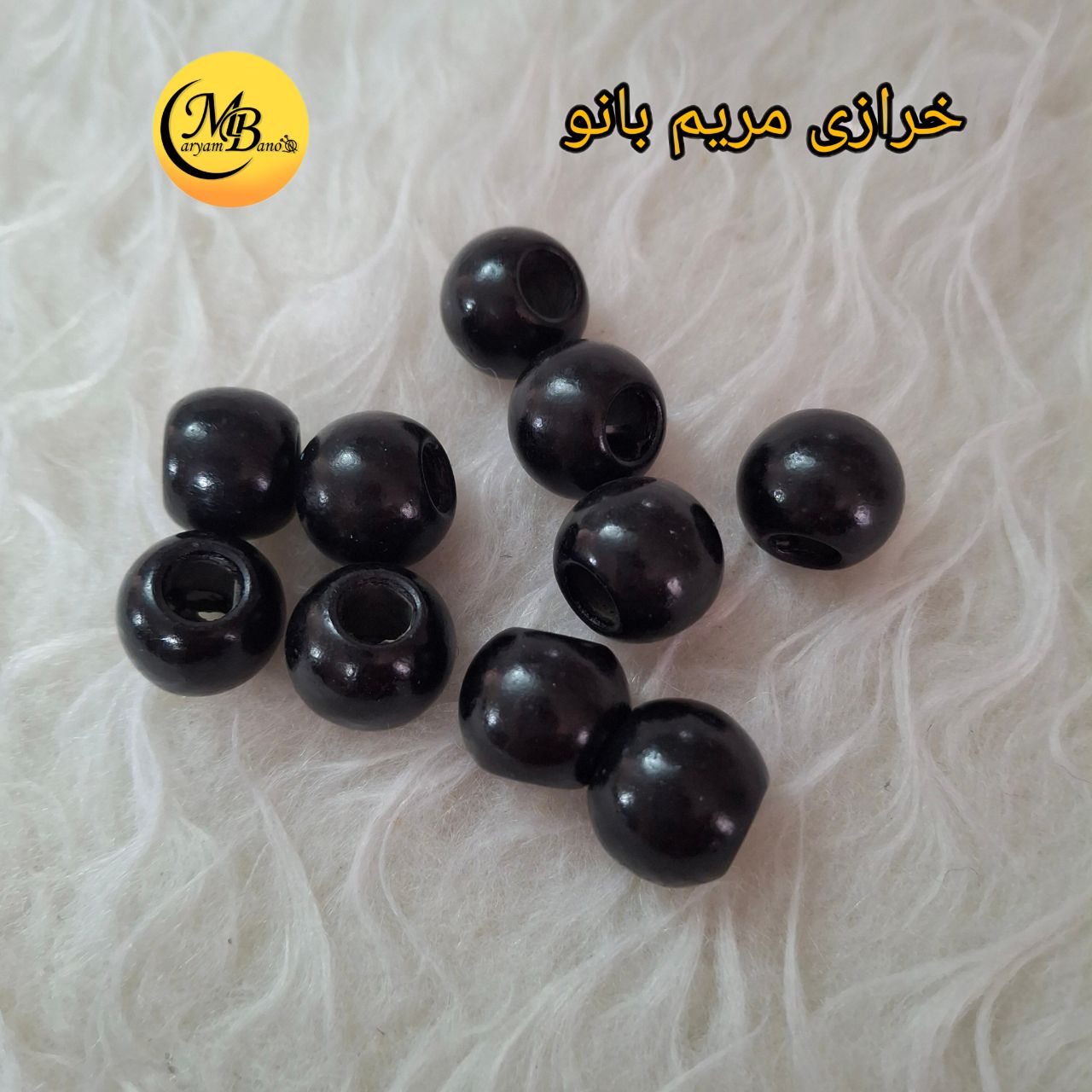 مهره مشکی پلاستیکی 50 گرمی