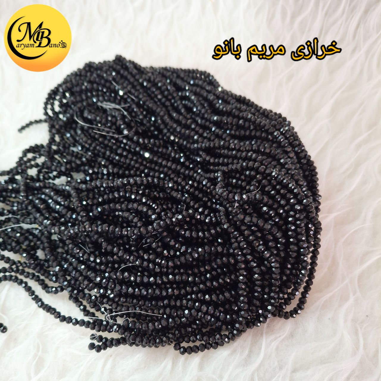 کریستال تراش شماره 4