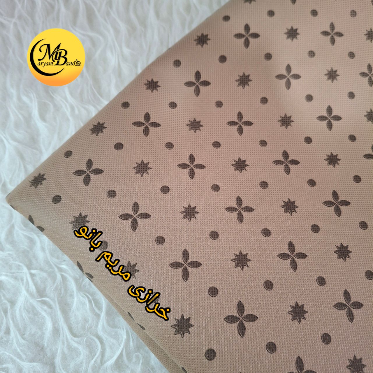 آستری سوزنی طرح گل و ستاره کرم