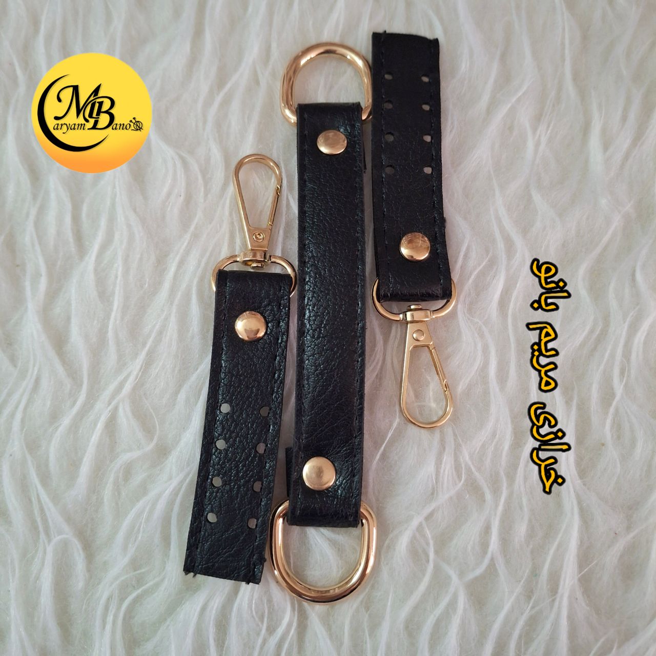 رابط میانی مشکی 3 تیکه