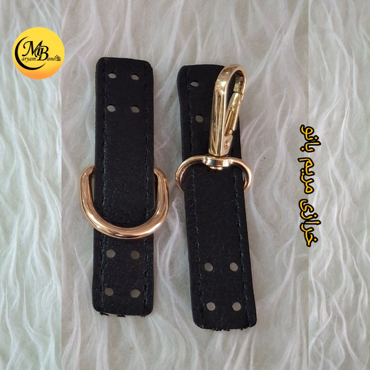 رابط لبه کاری مشکی جفتی