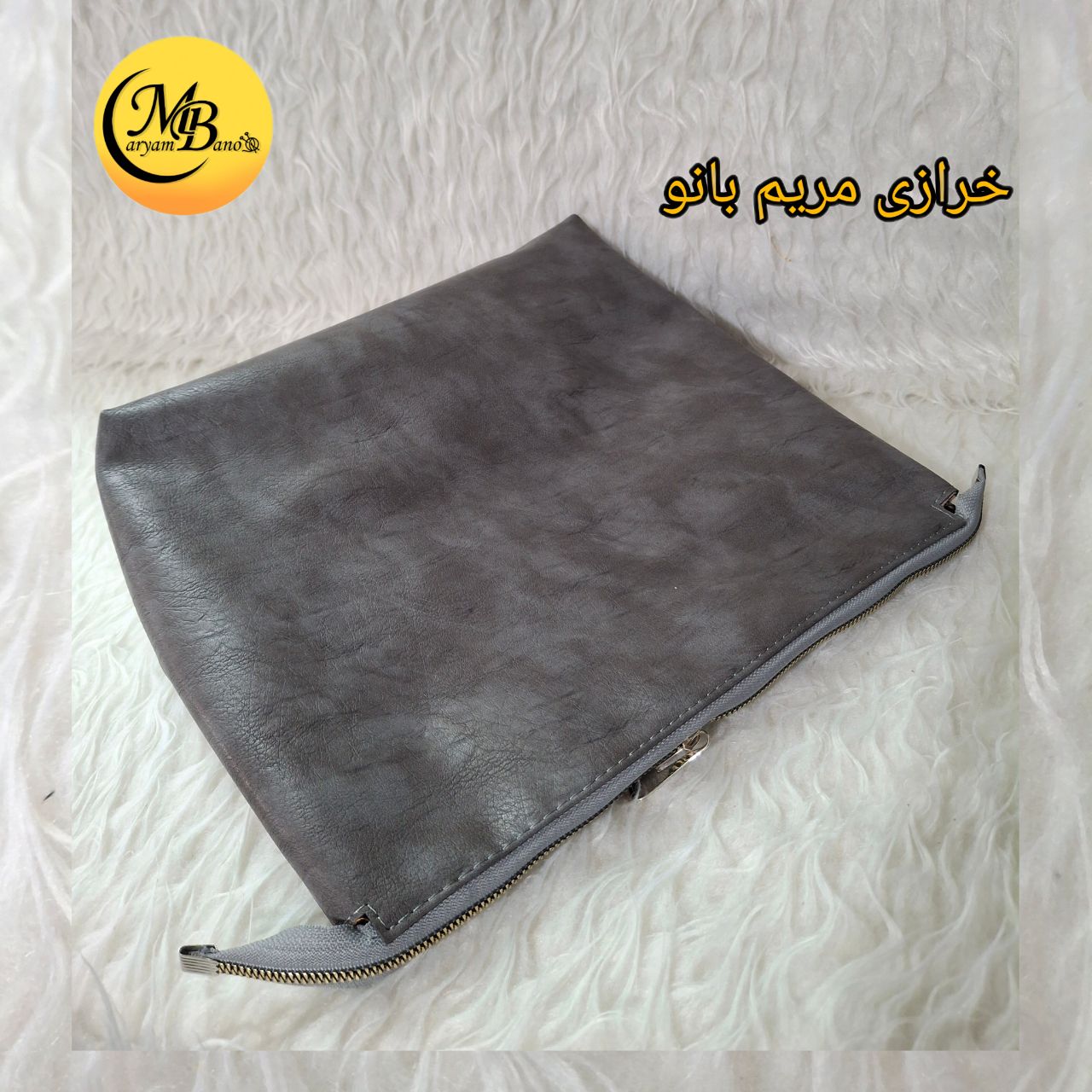 بگ چرمی کیف آماده طوسی