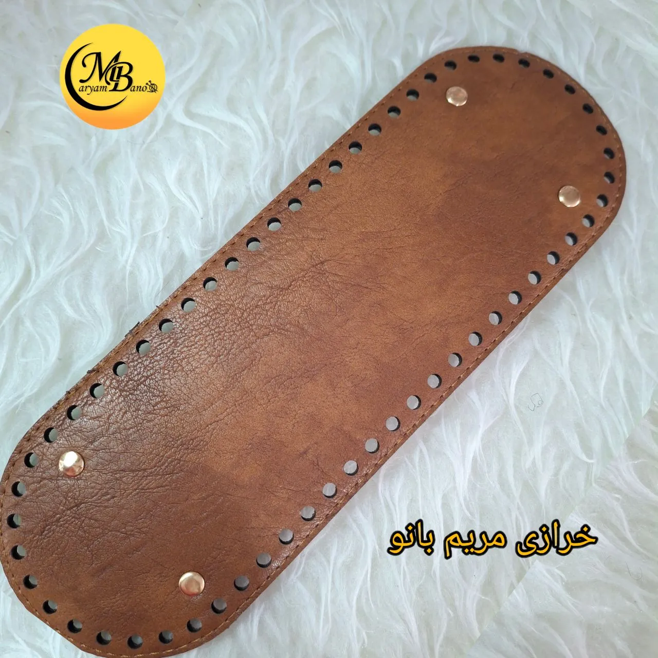 کفی بیضی 30 در 10 عسلی