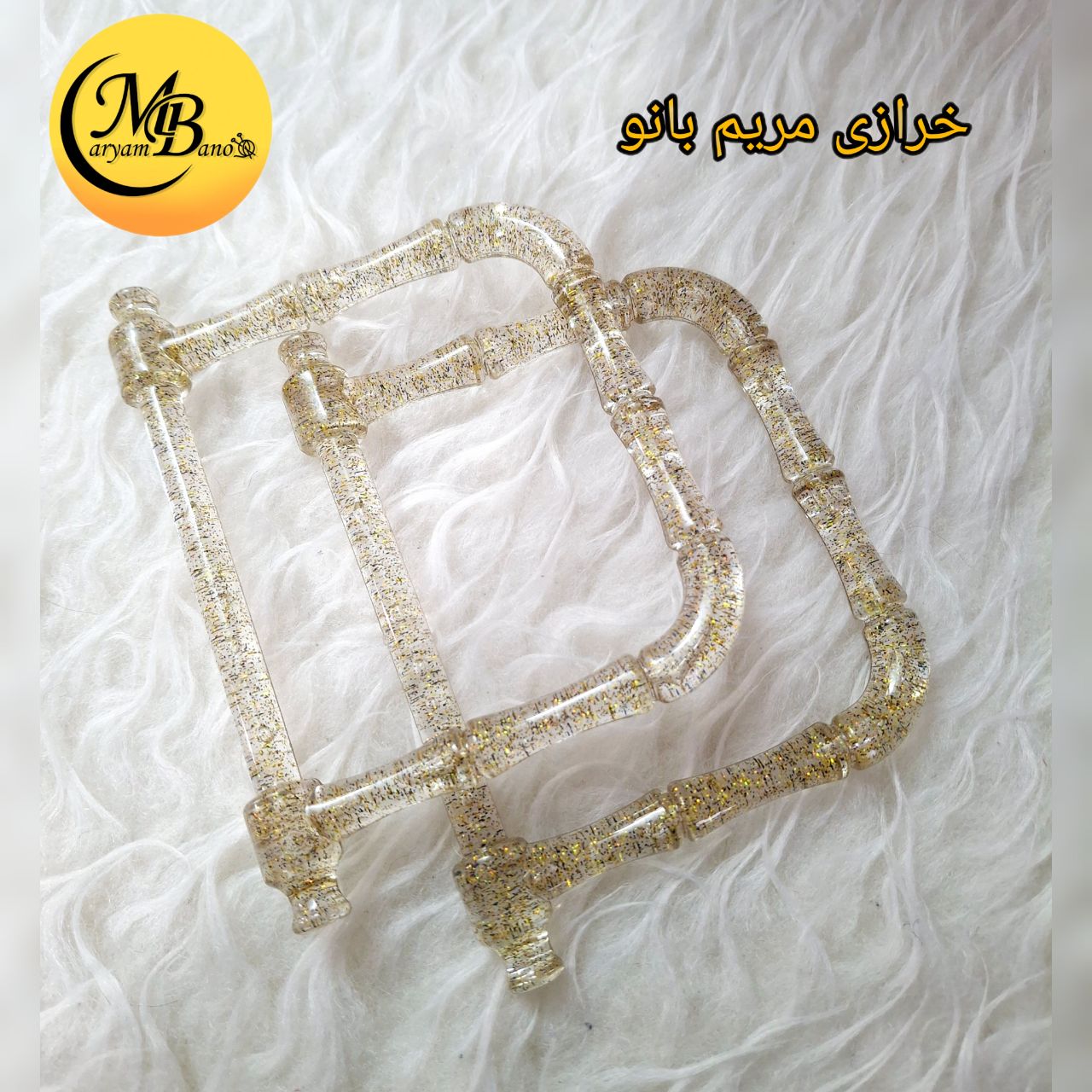 دسته کائوچویی مربعی بی رنگ جفتی