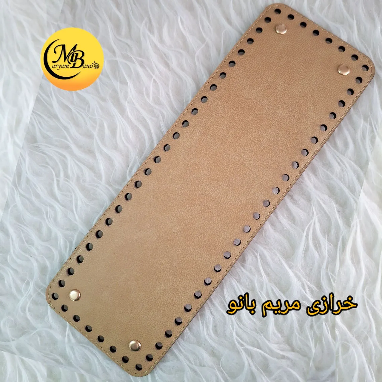 کفی مستطیل 30 در 10 کرم