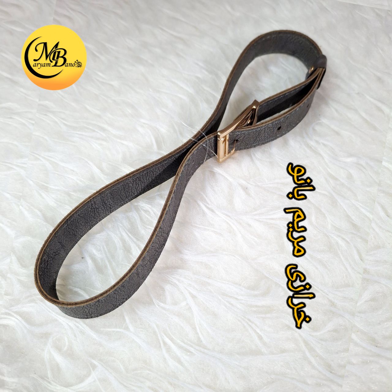 بند دور کلاه طوسی