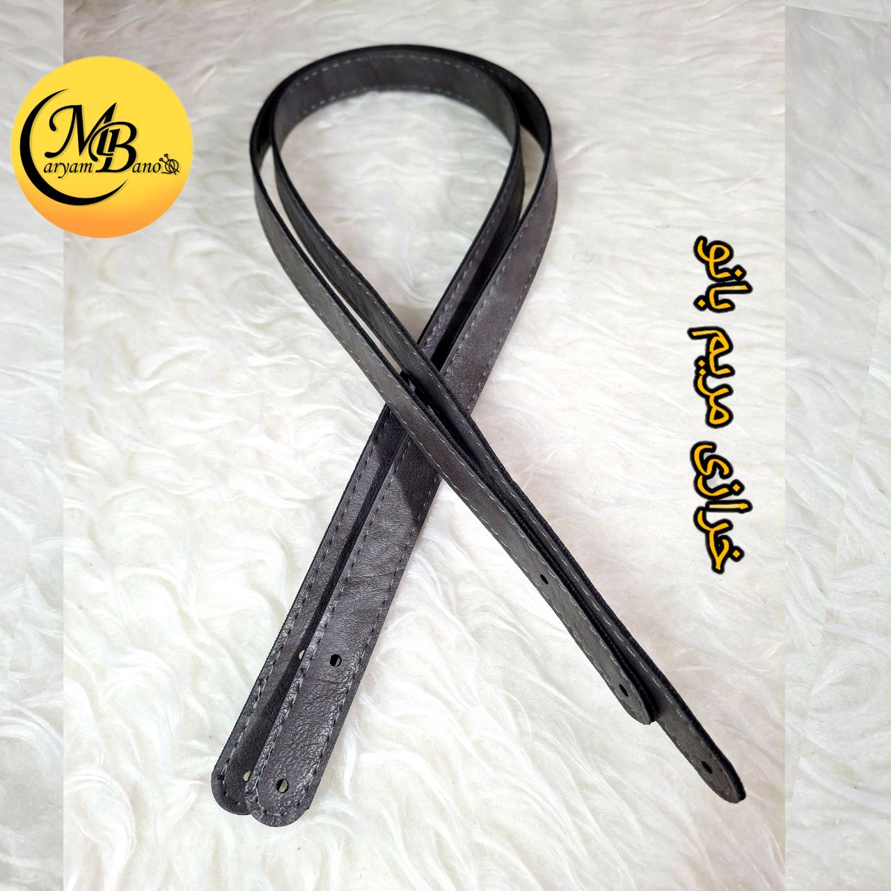 بند پرچی طوسی جفتی