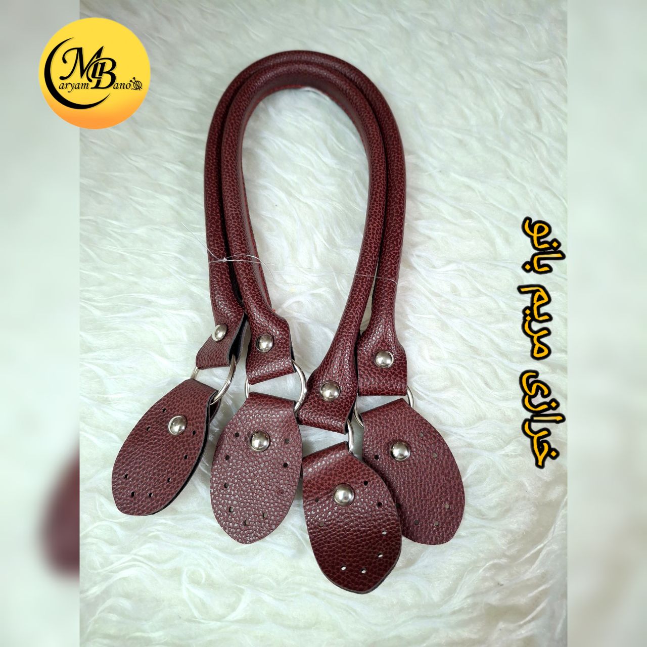 بند مغزی دار وارداتی زرشکی جفتی