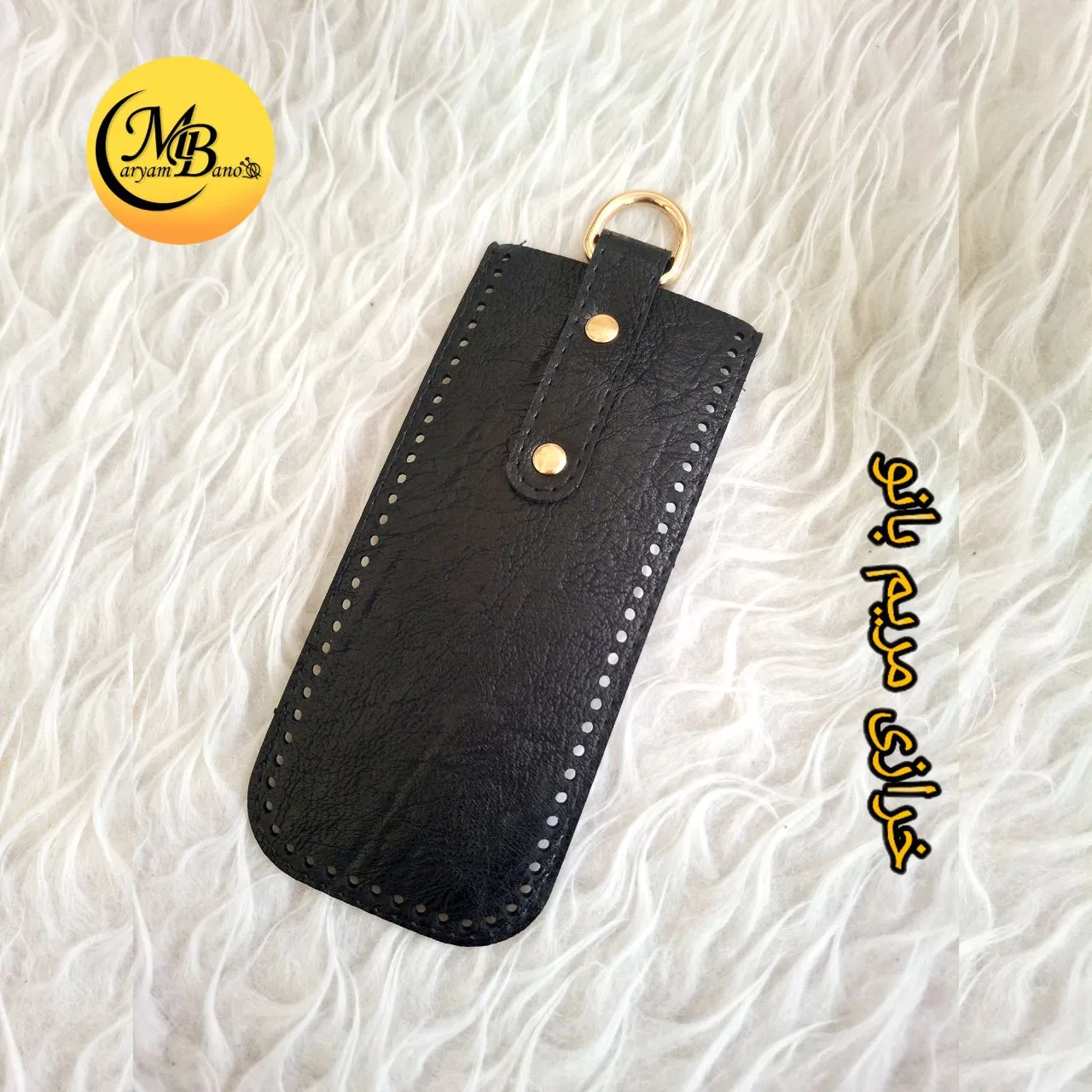 طبله چرمی مشکی