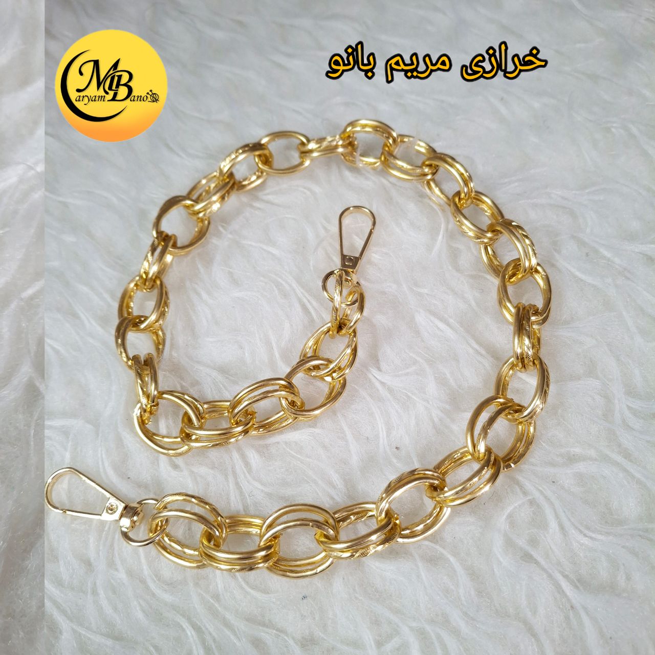زنجیر حلقه درشت ۲ حلقه نیم متری بامدبر