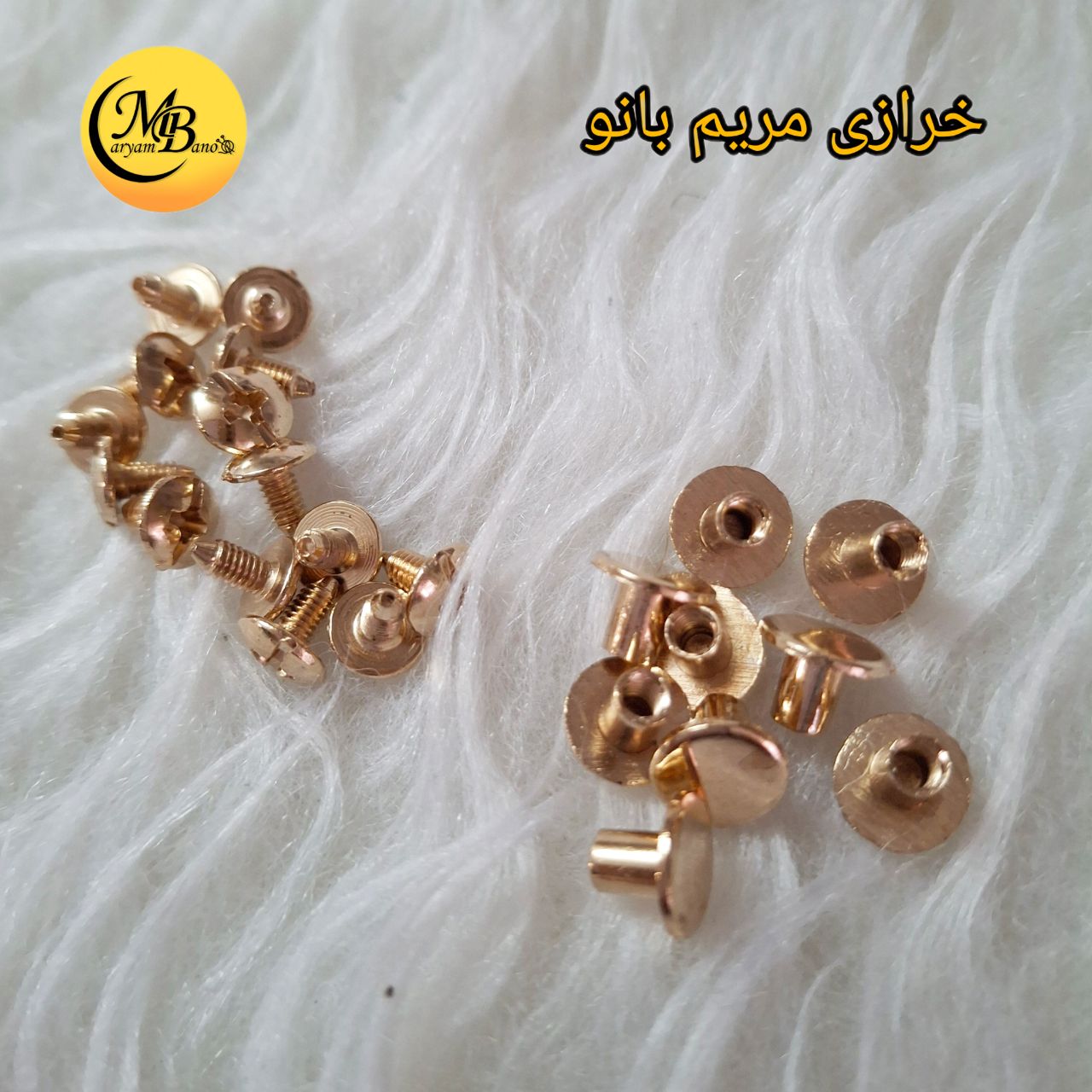 پیچ کمربندی لایت