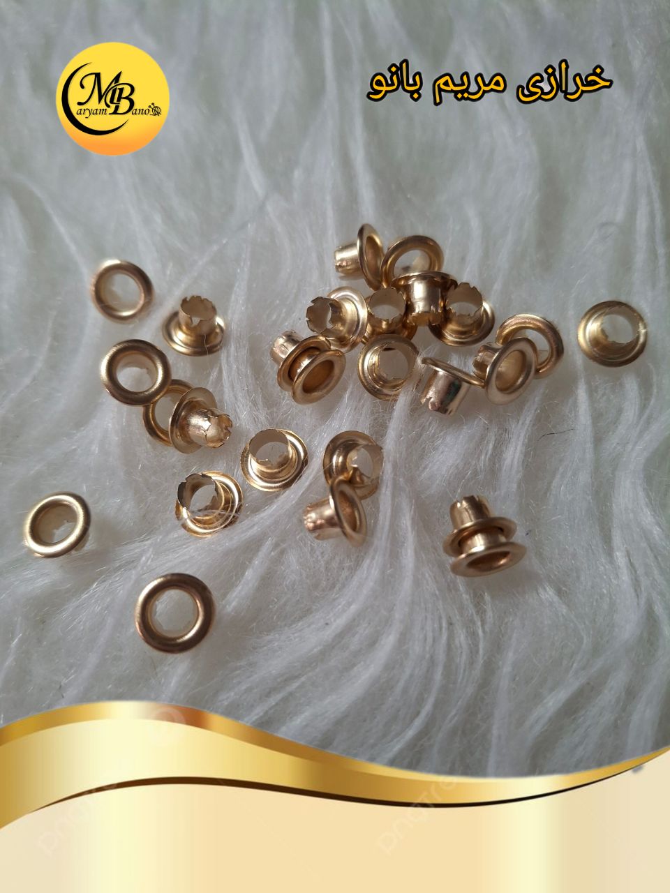 منگنه کفش کوچک‌ لایت بسته ۵۰ عددی