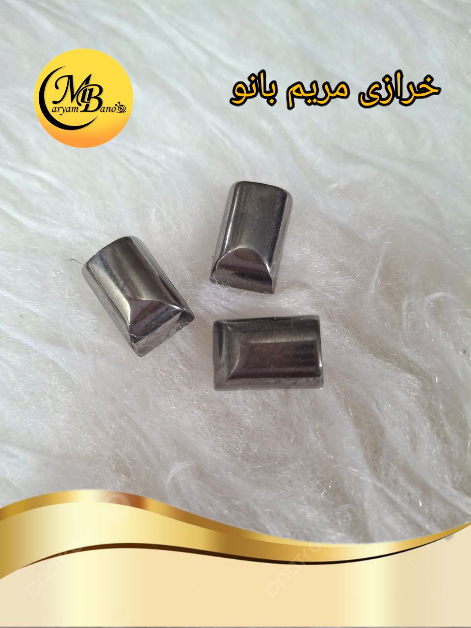 ته زیپ خارجی دودی آبکاری درجه ۲