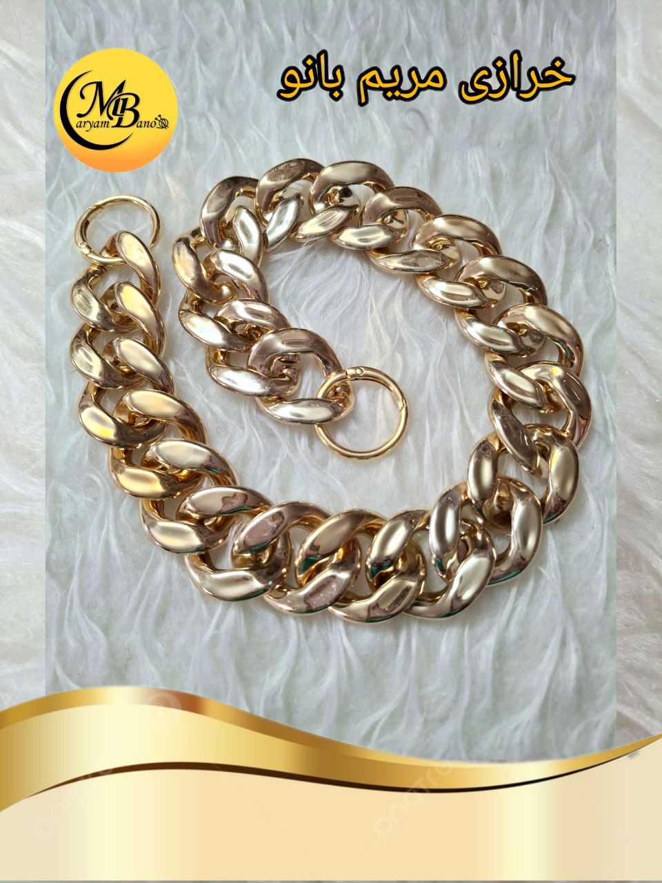 زنجیر لوبیایی درشت لایت آبکاری شده