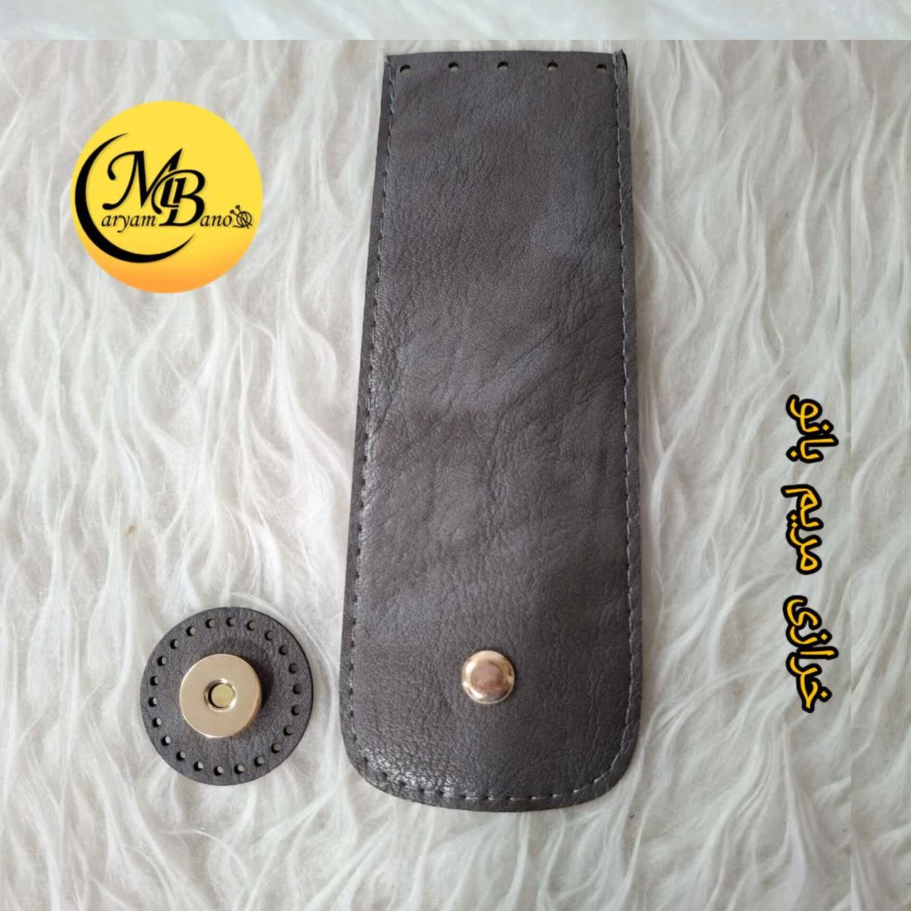 زبانه بزرگ طوسی مگنتی ۱۸*6