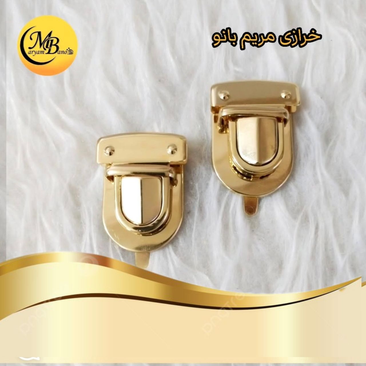 قفل ناخنی نیم گرد دو نقطه متوسط