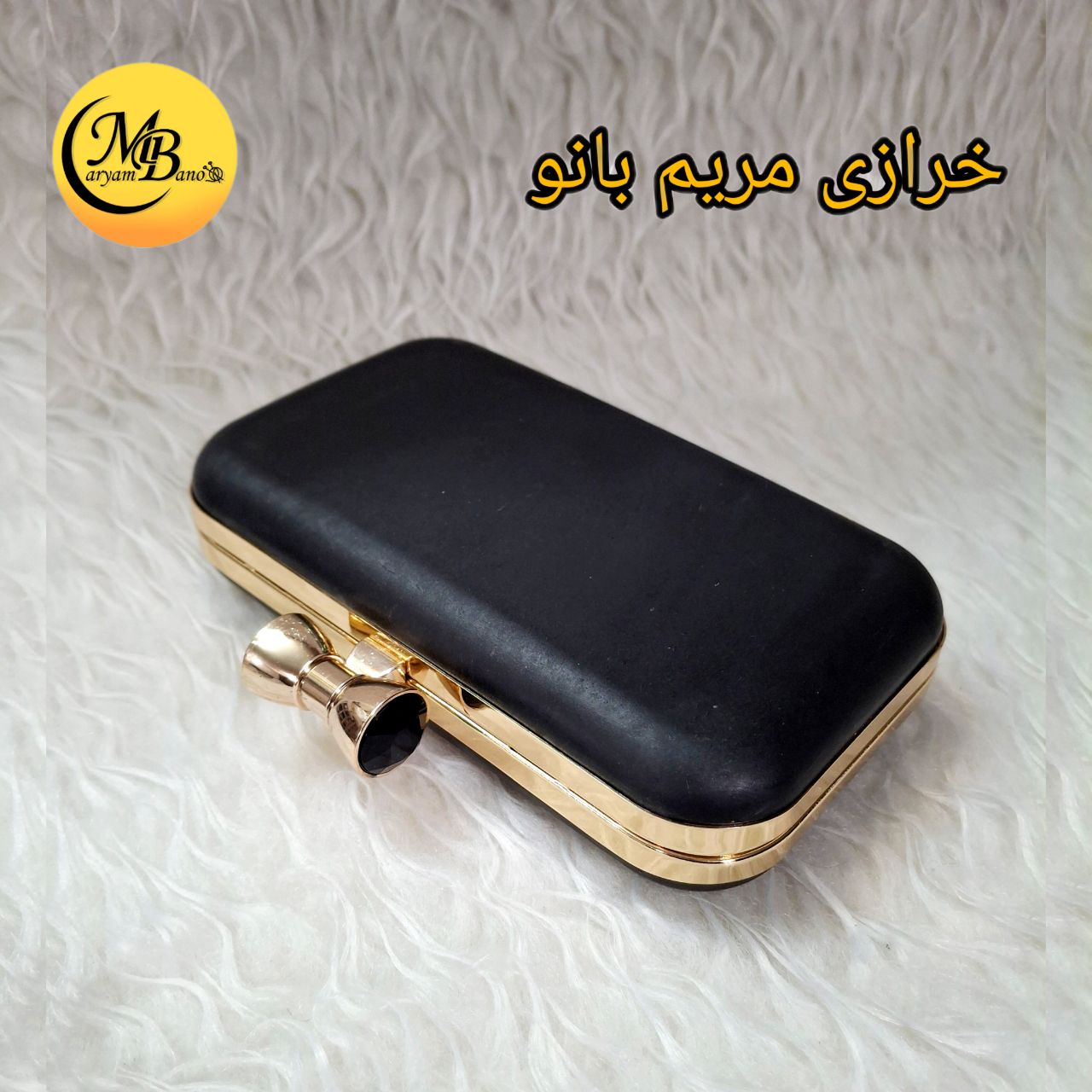 دهانه قابدار کلاچ کد ۱