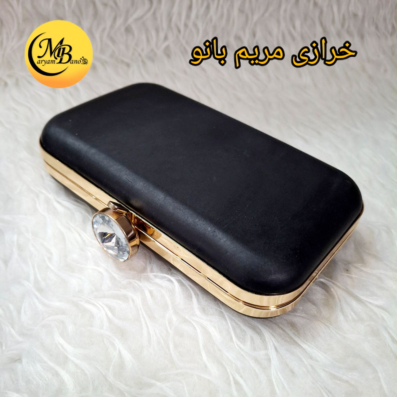 دهانه قابدار کلاچ کد ۵