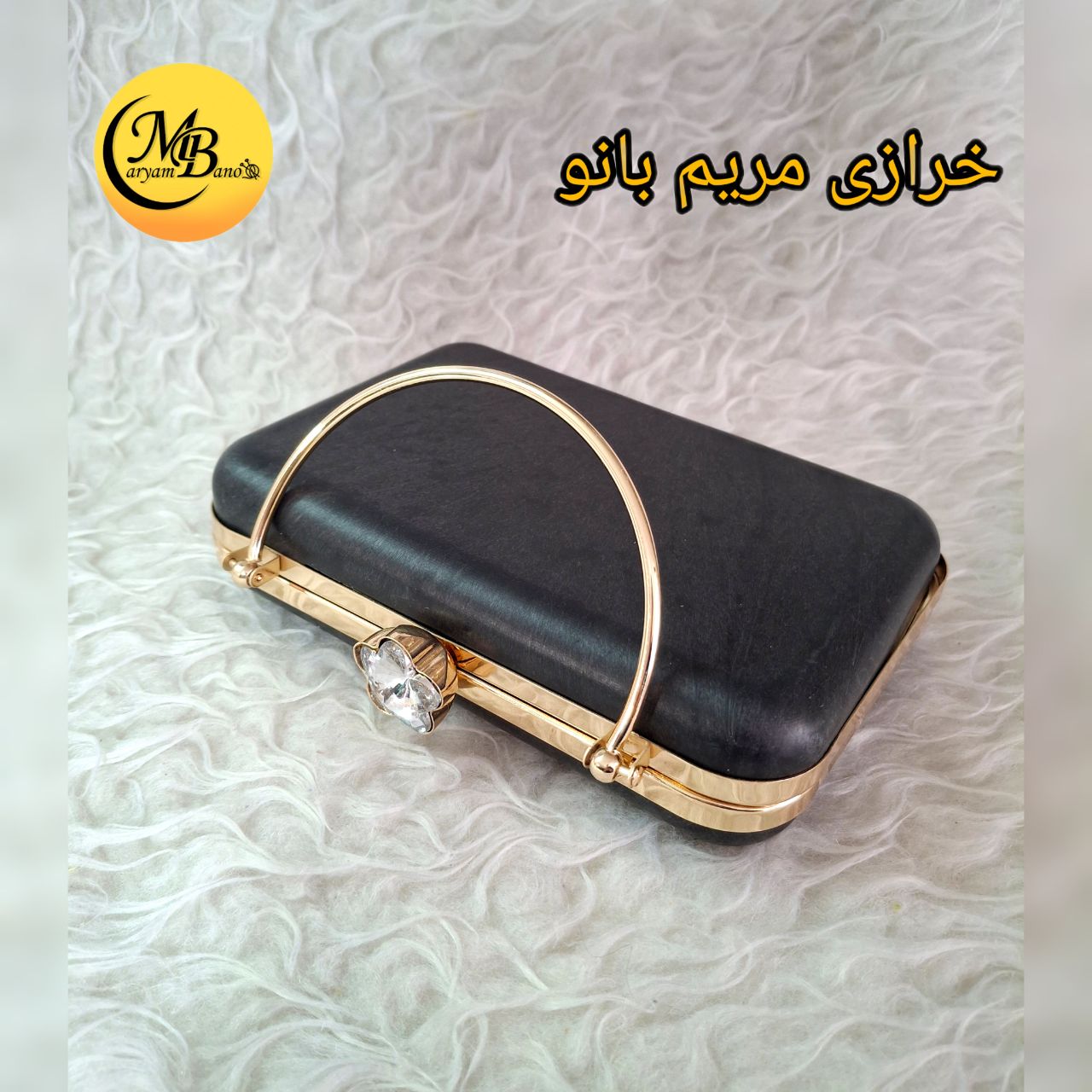 دهانه قابدار کلاچ بزرگ تک نگین دسته دار