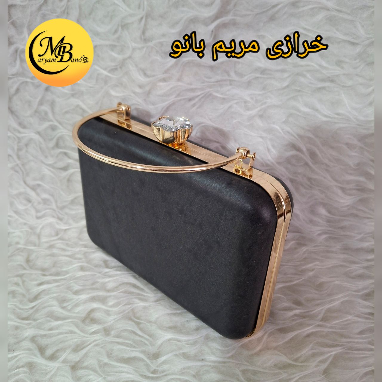 دهانه قابدار کلاچ بزرگ تک نگین دسته دار