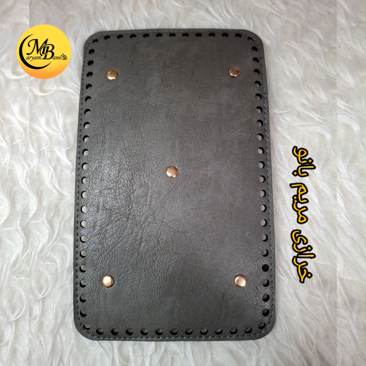 کفی کیف مستطیلی سه لایه طوسی روشن ۲۵در ۱۵