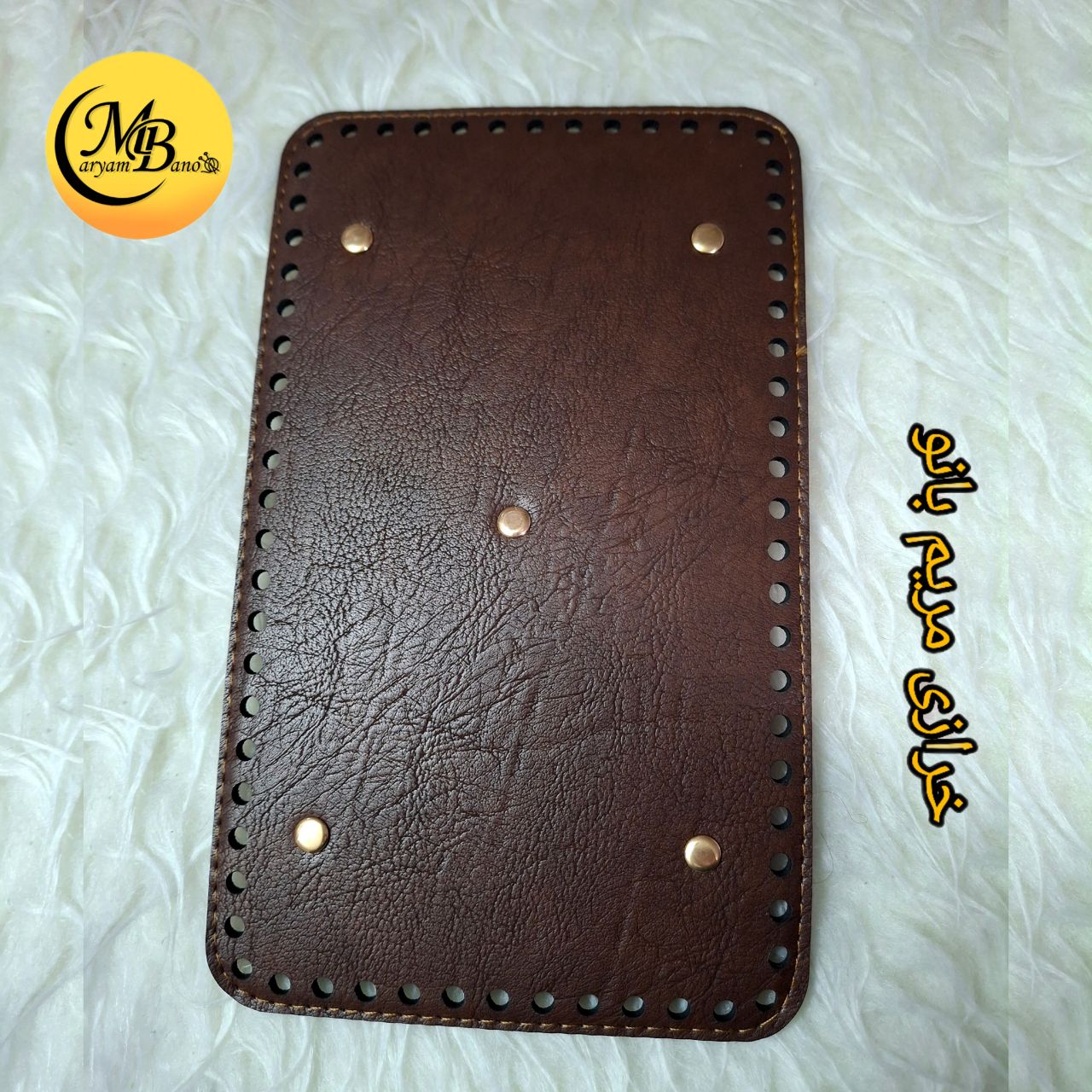 کفی کیف مستطیلی قهوه ای سه لایه ۲۵در۱۵