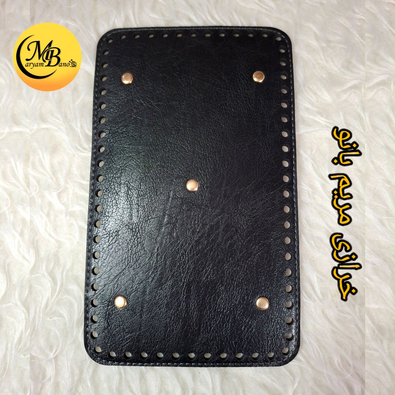 کفی کیف مستطیلی مشکی سه لایه ۲۵ در۱۵