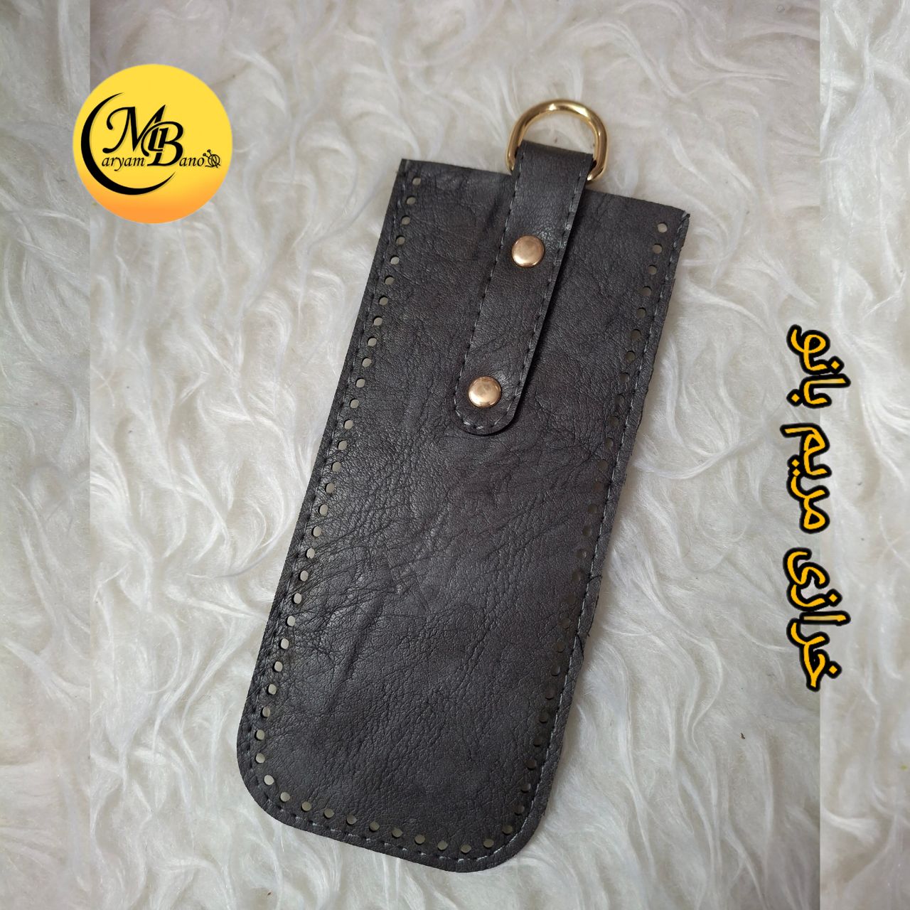 طبله چرمی طوسی