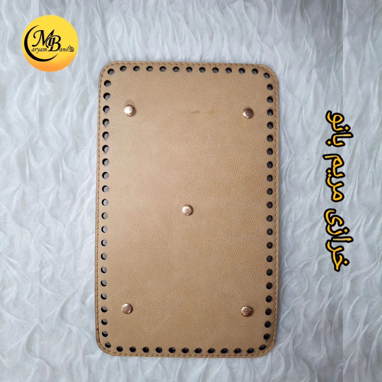 کفی مستطیل 25 در 15 کرم