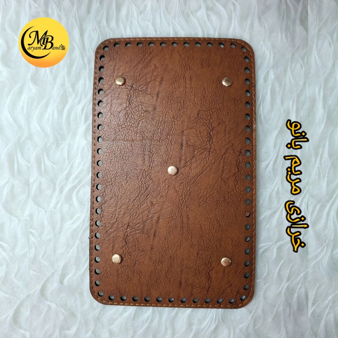 کفی مستطیل 25 در 15 عسلی